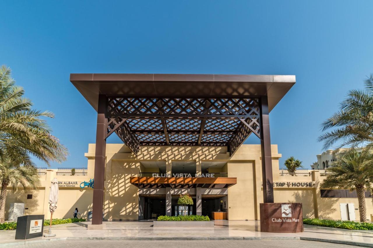 Club Vista Mare, Free Riva Beach Club Access Dubai Exterior photo